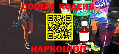 apvp Лесосибирск