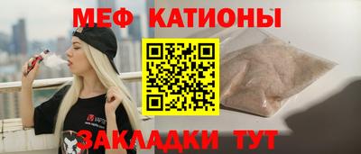 ECSTASY Ликино-Дулёво