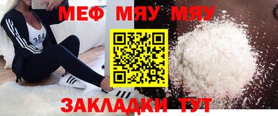 apvp Лесосибирск