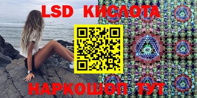 ECSTASY Ликино-Дулёво