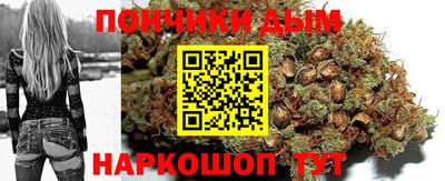 стафф Ливны