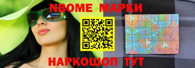 apvp Лесосибирск