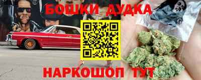 ECSTASY Ликино-Дулёво