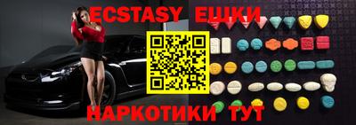 apvp Лесосибирск