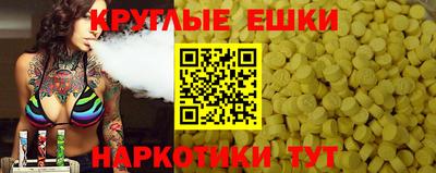apvp Лесосибирск