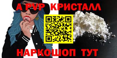 ECSTASY Ликино-Дулёво