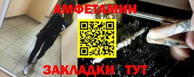 ECSTASY Ликино-Дулёво