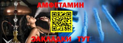 ECSTASY Ликино-Дулёво