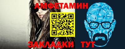 apvp Лесосибирск
