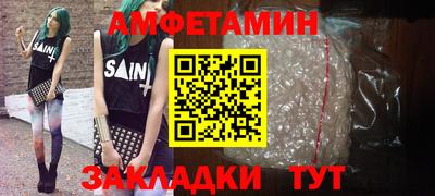 ECSTASY Ликино-Дулёво
