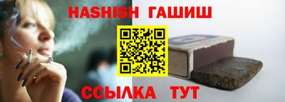 apvp Лесосибирск