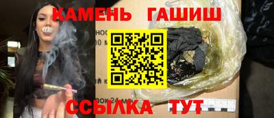 ECSTASY Ликино-Дулёво