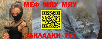 apvp Лесосибирск