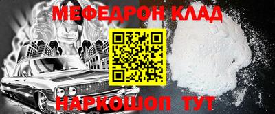 apvp Лесосибирск