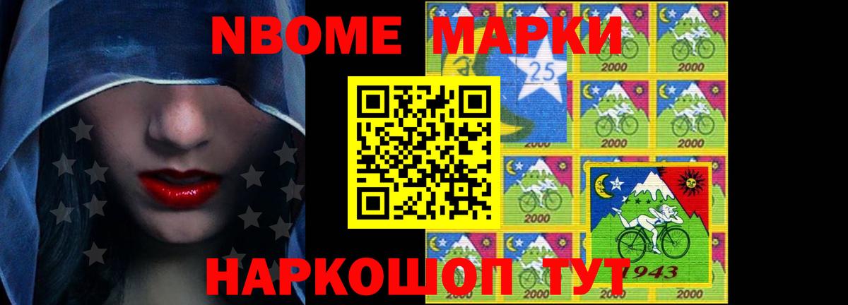 LSD-25 экстази кислота  Вход с VPN  MEGA зеркало  ЛСД экстази кислота  Электросталь 